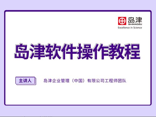 标准解读丨食品接触材料新国标即将实施