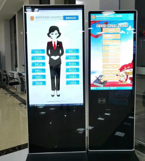 一站式建设 便民服务再升级 永定法院一站式新诉讼服务中心正式启用