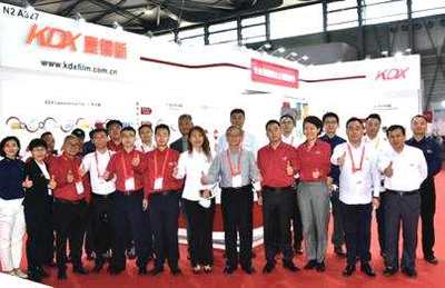 乘风破浪 永葆“闯”“创”――康得新携全新印包产品亮相第八届中国国际全印展