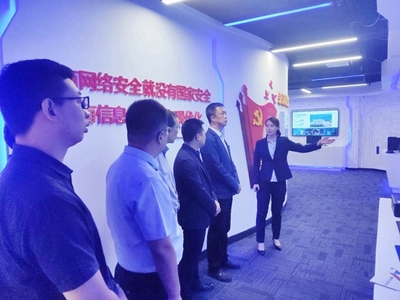 兰州国家高新技术产业开发区 高新要闻 孙裕调研兰州高新区“双创”工作