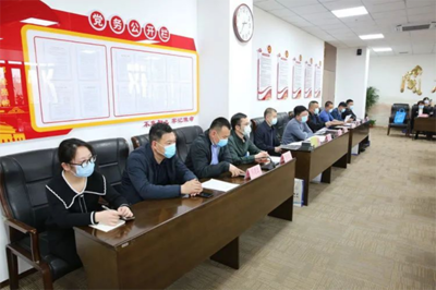 国家级明水经济技术开发区召开建材产业链供需对接会