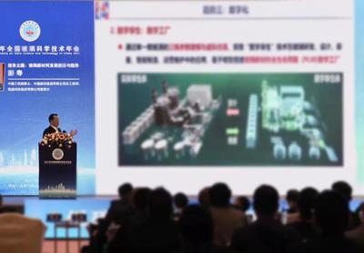 宣布2022年成为国际玻璃年!2021年全国玻璃科学技术年会召开