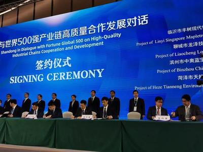硕果累累!陈平市长率团赴上海参加进博会并招商引资
