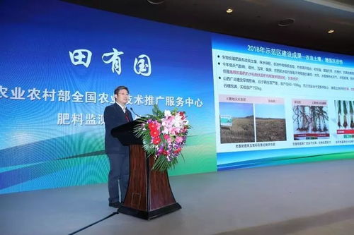 一县一品绿色农业生产示范 成果获农业农村部验收认可