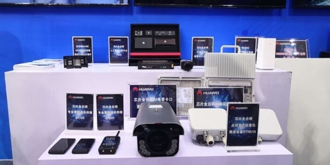 绍兴市举行“5G+”应用推广暨工业互联网深化建设推进活动