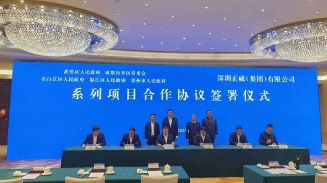 拼出开门红① | 起步就是冲刺