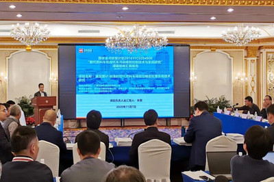 实力引领 由玉柴牵头的国家重点研发计划子课题通过验收