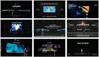 纪念N’BASS技术十周年 | 起源于细微,着眼于星辰大海