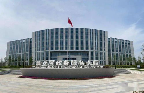 一门 率达100 章丘新政务服务大厅投入使用