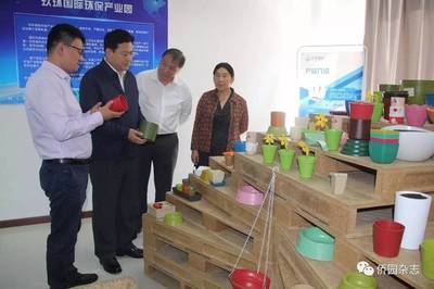 辽宁省外事(侨务)办公室主任应中元到沈阳侨资企业调研