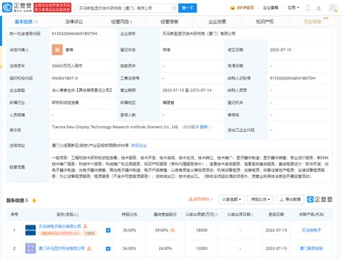 无标题