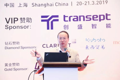 多图 第二届 cprj塑料创新技术, cmf与新材料论坛暨展示会 火爆来袭