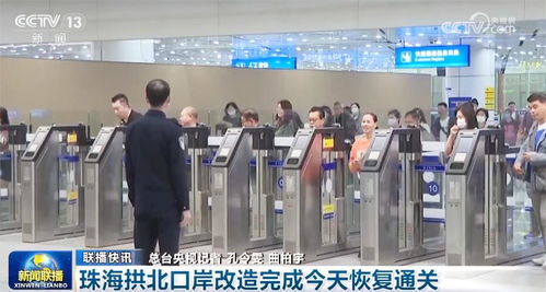 各行各业 百舸争流 力争上游 迎着春天新的发展图景正加快绘就