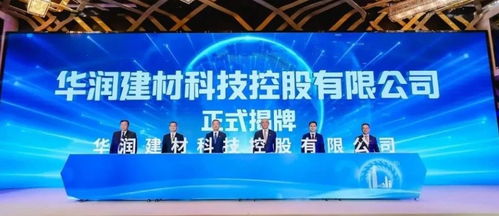 华润水泥广西南宁年产1000万吨砂石项目竣工