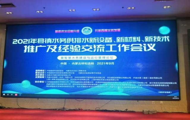 十年小筑 百年初行 2022 我们来了