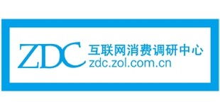 专题活动 中关村在线