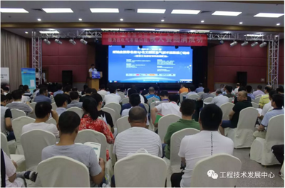 快讯|“2018走进化工园区电气/仪控技术巡回推广活动”南京站