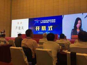 广东军民两用技术应用推广对接会在珠举行,多家企业签约