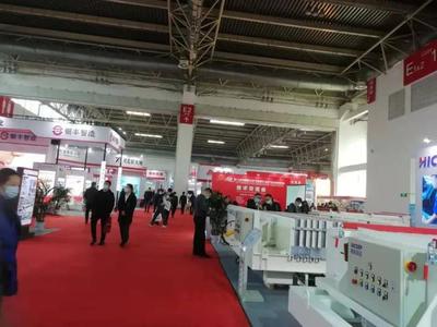 十九届住博会和二十届城博会昨日在北京开幕