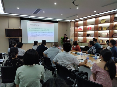聚焦专项政策解读,新材料行业商标品牌推广系列讲座第7期成功举办!