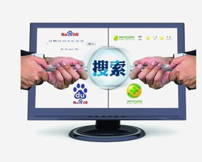 免费为企业做网络宣传推广的方法