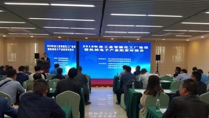 2018成都橡塑及包装展完美落幕 助力西南塑料行业创新发展