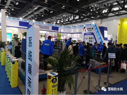 阿尔法防水卫向阳 掌握核心差异化服务 就是掌握未来