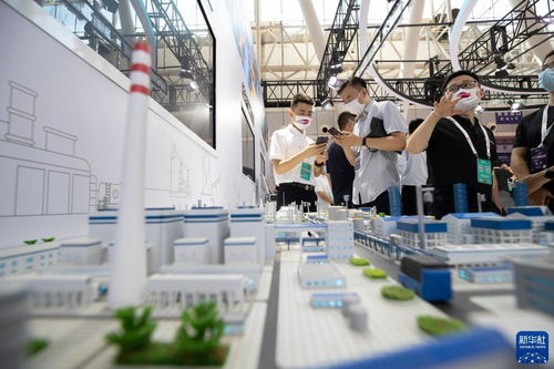 新华全媒 丨2022世界5g大会在哈尔滨开幕