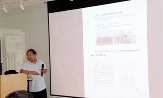 湛江启迪K栈专场投融资对接会圆满落幕，新材料技术推广服务获高度关注