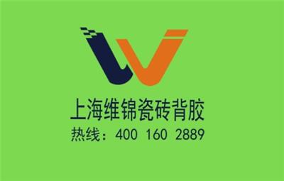 中国瓷砖胶行业黄页名录 厂家、技术与推广服务一览