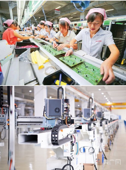 科技赋能重塑世界工厂，双万之城勇立大湾区——新材料技术推广服务助力东莞转型