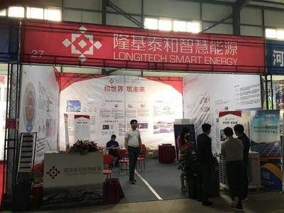 云万家受邀参加河北省邢台市清洁能源取暖技术新产品推介展示会 新材料技术推广服务