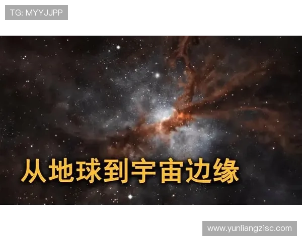 90后宅男穿越到宇宙边缘,收获“意想不到”的她,网友:太甜了! 90后宅男穿越到宇宙边缘,收获“意想不到”的她,网友:太甜了!