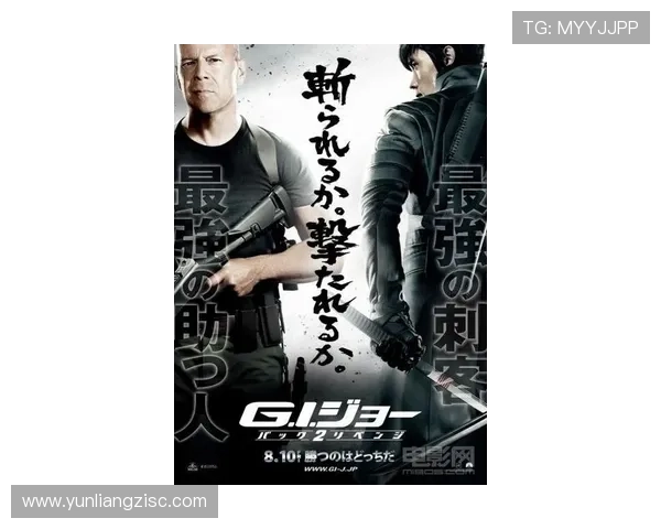 杀手十三第二季:在迷雾与背叛中寻找真相的终极对决 杀手十三第二季:在迷雾与背叛中寻找真相的终极对决