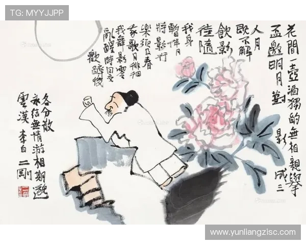 《月下独酌》:我推荐你看!这部剧的4大催泪瞬间,6位主角的爱恨情仇,结局是悲是喜? 《月下独酌》:我推荐你看!这部剧的4大催泪瞬间,6位主角的爱恨情仇,结局是悲是喜?