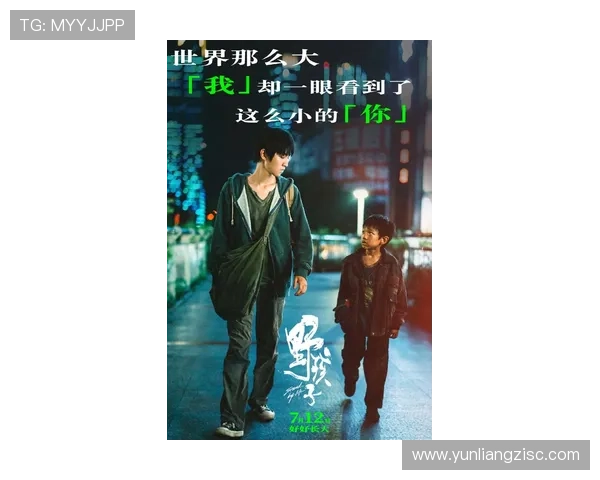 《阿宝的故事》:当配音演员成为荧幕前的灵魂注入者 《阿宝的故事》:当配音演员成为荧幕前的灵魂注入者