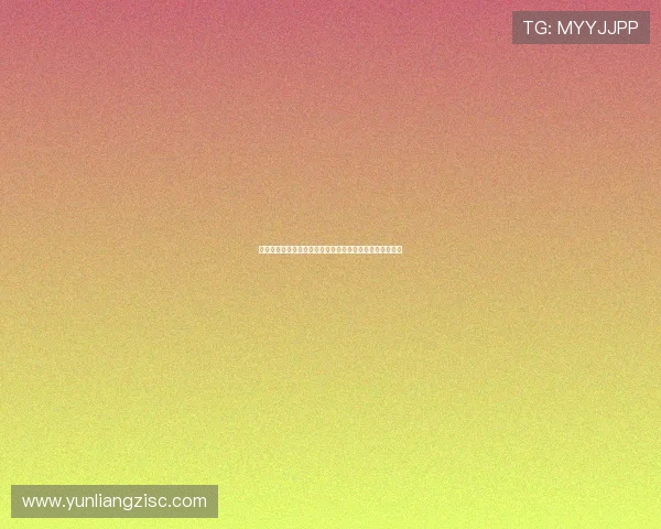 亲爱的朋友,快播:一场关于记忆、情感与时代的温柔回溯 亲爱的朋友,快播:一场关于记忆、情感与时代的温柔回溯