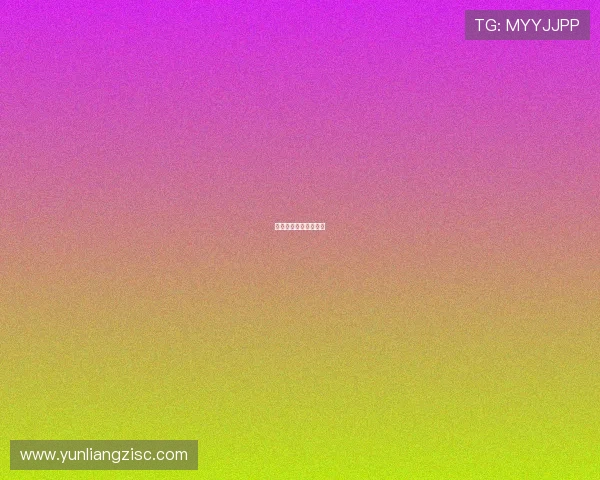 你是我的英雄，我的光