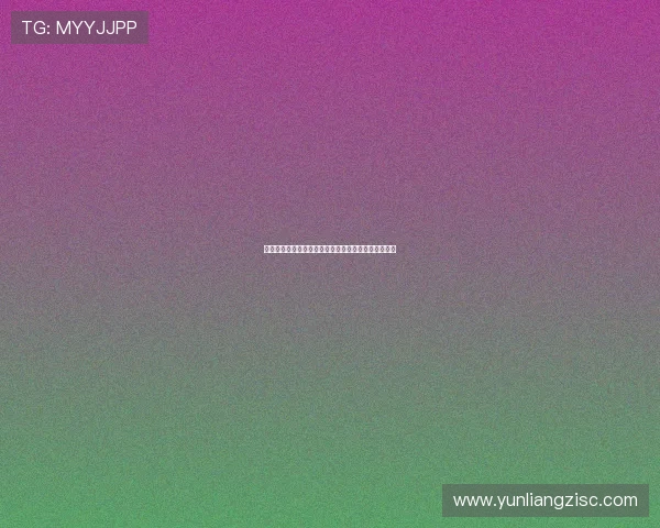 天朝王国：不止于影评，更是一场触及灵魂的文化探索