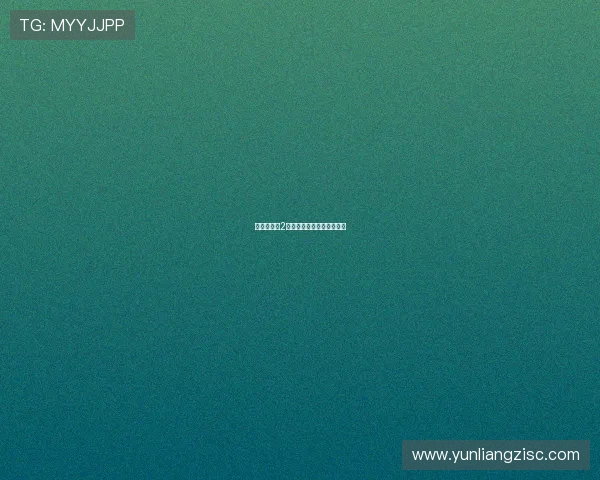 冰帝校园行2：不止是梦想，更是未来！