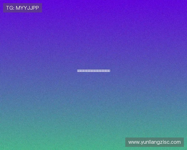 允浩的甜蜜故乡：一次心灵的回归与味蕾的盛宴