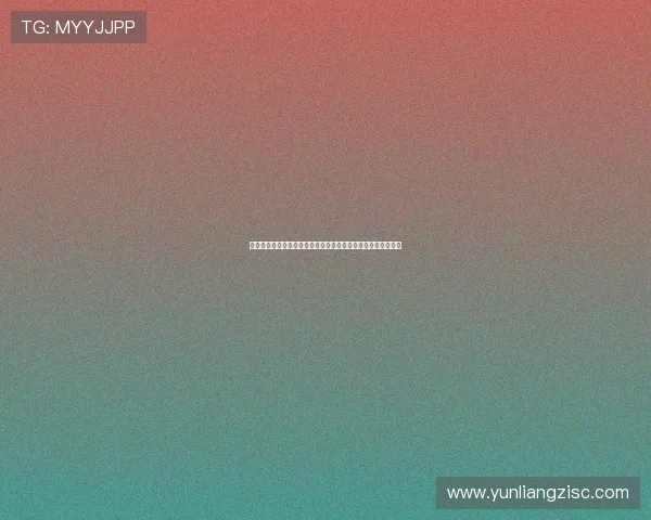 宝尾岛：遗落在碧海蓝天的梦幻秘境，一场涤荡灵魂的寻踪之旅