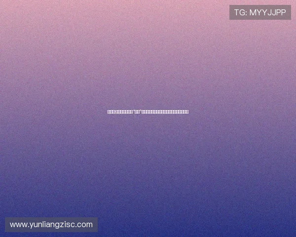 布莱克·莱弗利：不止于“花瓶”，好莱坞的时尚缪斯与独立女性的闪耀姿态