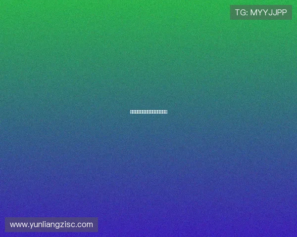 情欲湿度：解锁身体的亲密交响曲