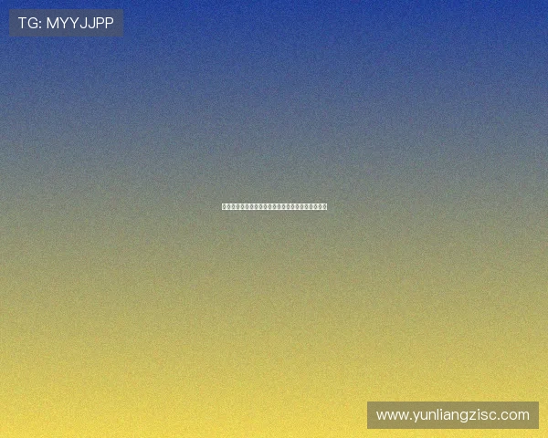 探秘失落的魔幻王国:那里隐藏着你未曾想象的奇迹 探秘失落的魔幻王国:那里隐藏着你未曾想象的奇迹