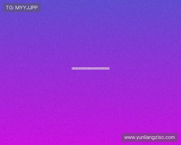 木林森影院：光影与自然的交响，一场沉浸式的视听盛宴