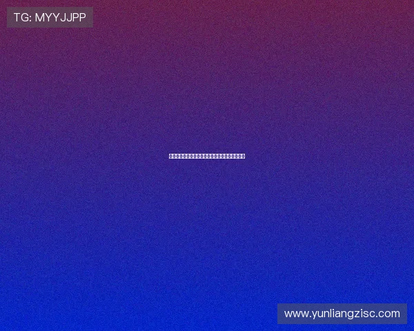 桃色交易之呻：浮华都市下的暗流涌动与情欲低语