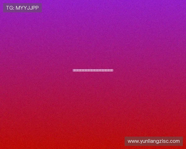 牛小玲：从平凡到非凡，她的人生轨迹如何谱写时代华章？