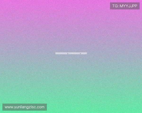 璀璨星河，谁主沉浮？“美空超级美女榜第一季”华丽启幕！